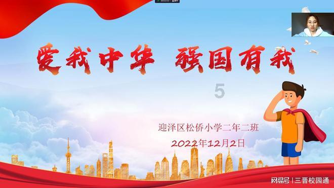 问答类网站-上好佳的零食比较健康吗?不含反式脂肪酸的-提供精准回答