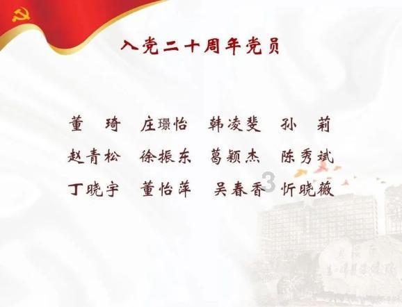 探寻反方向的钟的歌词有哪些？，发现知识星球的精彩世界！